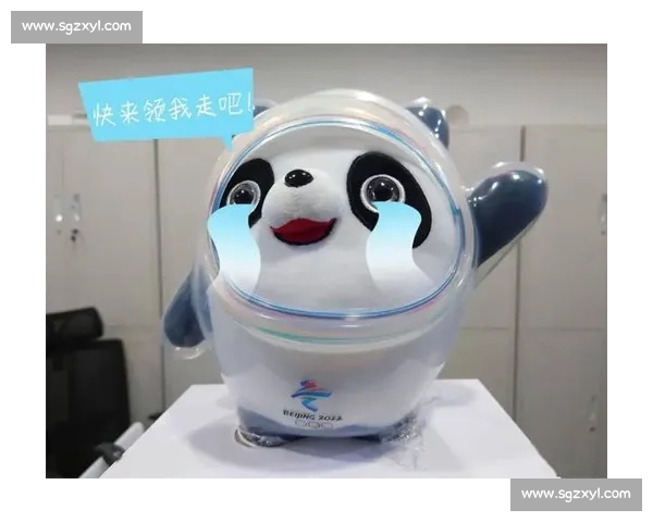 林孝埈找蒂娜米罗：冰墩墩有新伙伴了